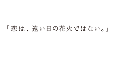 サントリーニューオールド