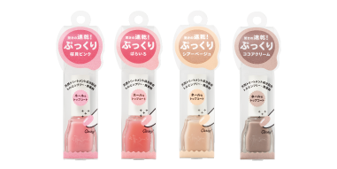 エテュセ ジェルカラー コート リニューアル