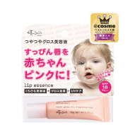 リップエッセンス