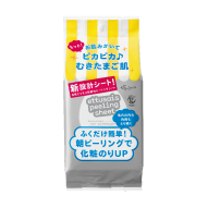 エテュセ ピーリング シート