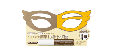 エテュセ チップオンアイブロー