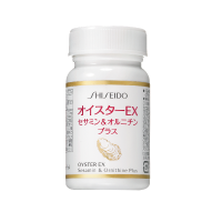 資生堂 オイスターEX